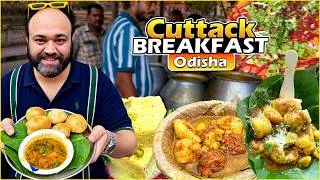 Thumbnail: Best Breakfast In Cuttack | Club Kachori, Dahi Bara Aloo Dum, Dhokla, Pyaazi, Chai