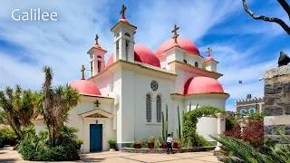 Thumbnail: Capernaum. The Most Beautiful Church on the Sea of Galilee.