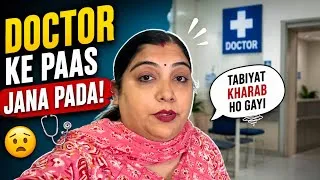 Thumbnail:     Hospital Jana Pada 😭 | Family Vlog India | #vlog #vlogvideo 