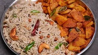 Thumbnail: Simple Lunchbox Recipe/ Pepper Rice & Potato Fry
