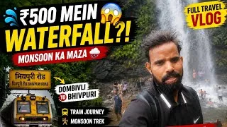 Thumbnail: Karjat waterfall❤️Bhivpuri Waterfall Monsoon Vlog Trek 2026|Karjat Tourist Place 🌧Karjat 🌧 |  