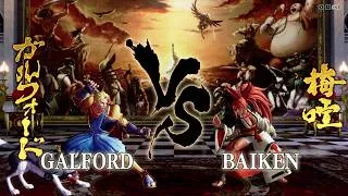 Thumbnail: Samurai Shodown - Galford VS Baiken