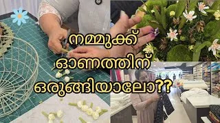 Thumbnail: Onam preparation video /Dini shajohn/easy flower making /easy jasmine flower making/onam 2026