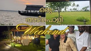 Thumbnail: ഒരു weekend, ഒരുപാട് memories /Gogulam grand resort /Dini shajohn/weekend trip