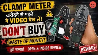 Thumbnail: SIGMA Digital AC/DC TRMS Clamp Meter SG997 upto 600A AC/DC