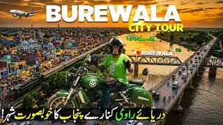 Thumbnail: Explore Burewala City | Hidden Gem of Punjab | City Life, Culture & Hidden Spots | De Bikers