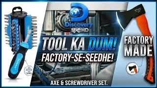 Thumbnail: Factory Made in Hindi Episode | Axe & Pocket Screw Driver | हिन्दी | Discovery Hindi HD