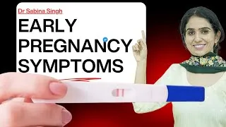 Thumbnail: EARLY SYMPTOMS OF PREGNANCY/ र्गभवसता के शुरूआती लक्षण 