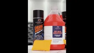Thumbnail: 2 Products to Remove Bugs in Under 1 Minute