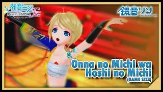 Thumbnail: 【Kagamine Rin】Onna no Michi wa Hoshi no Michi / おんなの道は星の道 【VOCALOID Cover & EDIT PV】