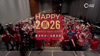 Thumbnail: Ditrolic Energy's CNY Dinner Recap 🎥