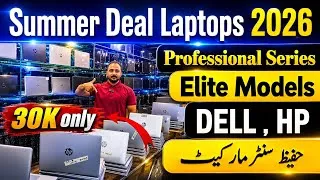 Thumbnail: Best Budget Laptops for Students & Office Work 2026 | Low Budget Multitasking Laptops in Pakistan 