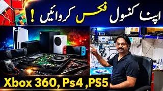 Thumbnail: Gaming Console Repair in Pakistan 🇵🇰 | PS3, PS4, PS5, Xbox 360 & Xbox One S Repair Guide 2026