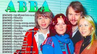 Thumbnail: Abba Atmosphere - Know