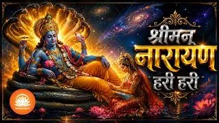 Thumbnail: श्रीमन नारायण हरी हरी