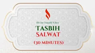 Thumbnail: 30 minutes Salwat Tasbih | Peaceful recitation without break