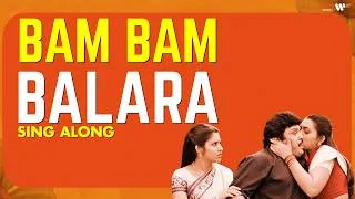 Thumbnail: Bam Bam Barala Video Song | Yes Madam | Prabhu | Bharani | Harish Raghavendra, Anuradha Sriram