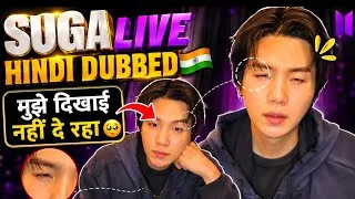 Thumbnail: Suga full weverse live 🔴 hindi dubbed 🇮🇳 