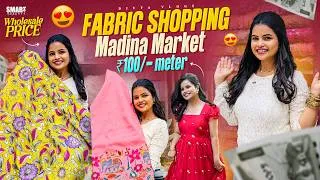 Thumbnail: Fabric Shopping at Madina Market |Designer Dresses Ideas| Wholesale Prices ₹100/ Meter | Divya Vlogs