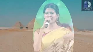 Thumbnail: DIGITALIZED VIDEO SONGS