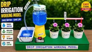 Thumbnail: drip irrigation working model for science project exhibition - diy - diypandit | DIY pandit