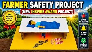 Thumbnail: Farmer Safety Snake Detection Working Model Project -inspire award project - diy - diypandit