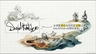 Thumbnail: 生命の忘れられた炉：オゾケライトは生命誕生の鍵だったのか？