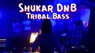 Thumbnail: Shukar DnB | Ethno DnB | Tribal Bass | Primal Fever at Club K.U.P.E. - EMIGDALA