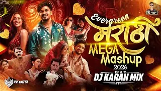 Thumbnail: Marathi Trending Mashup 2026 – DJ Karan Mix | Remix Marathi Dj Songs | Hindi Marathi Song Dj Nonstop