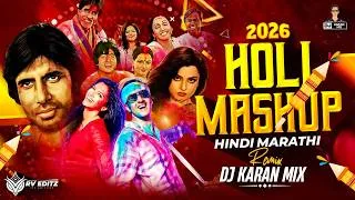 Thumbnail: Holi Mashup 2026 | Nonstop Hindi Marathi Remix | Rang Barse x Holi Khele Raghuveera | DJ Karan Mix