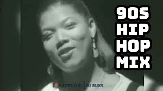 Thumbnail: The Vault 48 | 90s Hip Hop Mix ft Paris, Scarface, Pete Rock, Grand Puba, A Tribe Called Quest, AZ