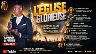 Thumbnail: Enseignement avec apotre Djemson Alphonse : Pour être une église glorieuse il faut avoir : 