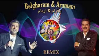 Thumbnail: بالغرام & ارامام - ريمكس | blgharam &  aramam - dj hmode remix 2022