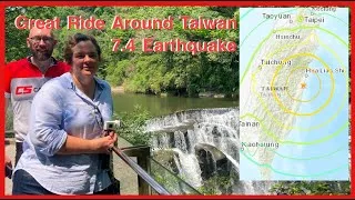Thumbnail: Great Ride Around Taiwan - Day 3 - Cycling Adventure