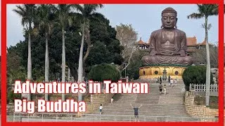 Thumbnail: Adventures in Taiwan - Big Buddha - Changhua
