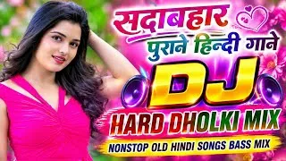 Thumbnail: Nonstop Hindi Dj Song❤ | Top DJ | Hard Bass Dholki Mix 2026❤🔥| Old Hindi Best Dj Remix Song Love Mix