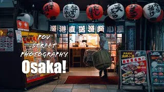 Thumbnail: Osaka After Dark: POV Street Photography 