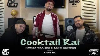 Thumbnail: Weld Aicha Ft. Laarbi sarghini - Romantique & Histoire Kdima & L3ich9 Lmamnou3 & Sma3t biha (Cover)