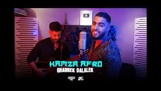 Thumbnail: DJ MEED Ft. Hamza Afro - Gharrek Dalalek  (Official Music Video) | دجي ميد & حمزة أفرو ـ غرك دلالك