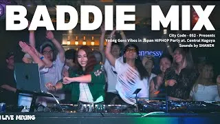 Thumbnail: 【DJ SHANEN】🇯🇵 2000s to 2026 Hip-Hop Party Mix | Nostalgia Meets New Heat | HIPHOP MIX | Club Bangers