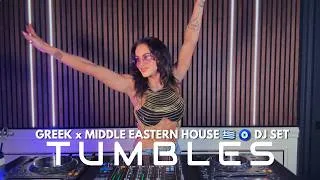 Thumbnail: TUMBLES #005 | Greek x Middle Eastern House Mix 🇬🇷 🧿