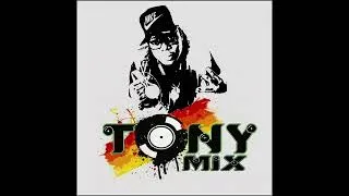 Thumbnail: DJ WI G MIX MIXTAPE DEFI LÈZÒM 