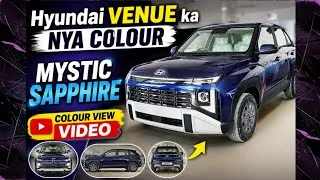 Thumbnail: Hyundai Venue Mystic Sapphire 💥 Best Blue Colour?