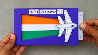 Thumbnail: 15 August Craft For School Project | Happy Independence Day Craft Ideas | DIY 15 August Activity