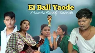 Thumbnail: Ei Ball Yaode ⚽ || Comedy || Meiteilon Comedy short video 