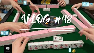 Thumbnail: Singapore Mahjong 🔥🎲 #48 Triple M vs One D ➔ D/Meg/Mom/M