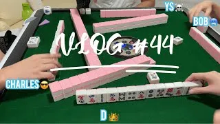 Thumbnail: Singapore Mahjong 🔥🎲 #44 ➔ D/Bob/YS/Charles