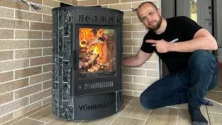 Thumbnail: Installing a Wood Stove in a Dream House | DIY