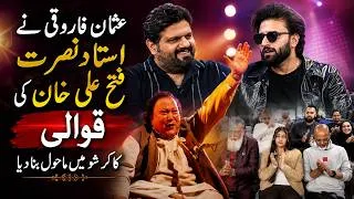 Thumbnail: Usman Farooqi Performs Nusrat Fateh Ali Khan Qawwali Live