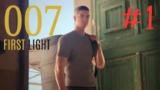 Thumbnail: Beginning Of A Legend - 007 First Light - Part 1